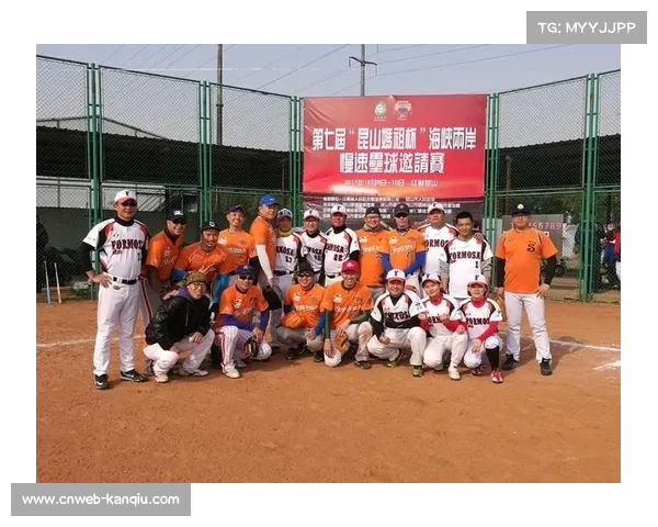 台湾联队夺男子15人制撞式冠军十年两岸交流助力品牌崛起