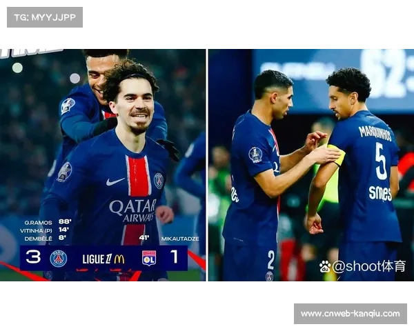 巴黎客场3-0完胜布雷斯特,杜埃补时进球锁定胜局