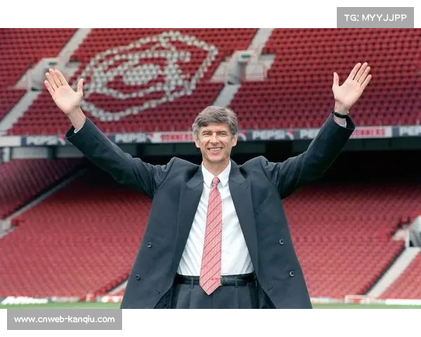 温格提醒豪门平衡巨星与战术体系 避免过度妥协